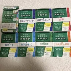 Item thumbnail for item 88c108f4-d6cc-4335-b3d1-880b67ba109f