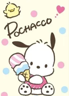 ☆みるきーよ様専用ページ☆