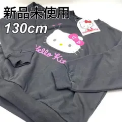 Item thumbnail for item 8997204f-d339-400d-859f-8744e71a0cf6