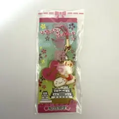 ご当地キティ　はろうきてぃ　しろまるひめ 姫路限定