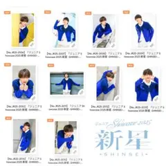 2026年最新】千井野空翔オフショットの人気アイテム - メルカリ