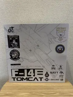 【激レア・絶版品】京商　オラクル　ヨットラジコン　USA-76 激レア・絶版品】京商 オラクル ヨットラジコン USA-76 - メルカリ
