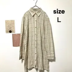 美品　シャツワンピース　綿100% Lサイズ　古着