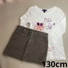 Gap Kids 長袖・コーディロイスカート ２点セット 130cm