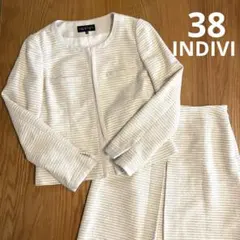 INDIVI ツイードノーカラージャケット&スカート　38 セットアップ　入学式