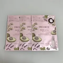 COSME DECORTE プリム ラテ マスク 3枚 フェイスマスク