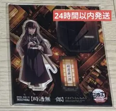 mプロフ必読【無言取引】様