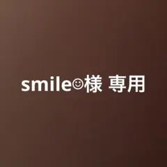 2026年最新】DYSON HD01の人気アイテム - メルカリ