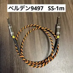 Item thumbnail for item 2c380ebf-a011-427e-829f-af893e72058b