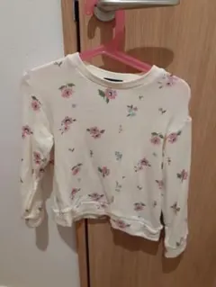 Item thumbnail for item bf2ac280-8934-4061-8452-8e904b6dbe4b