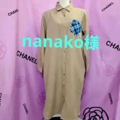 《nanako 様専用です》❤️新品❤️【スクープクラブ】ロングワンピース