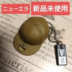 mochi様 リクエスト 3点 まとめ商品