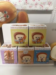 【新品5個】パンどろぼうフレンズ