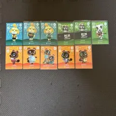 ！値下げ可能！どうぶつの森 amiiboカードまとめ売り