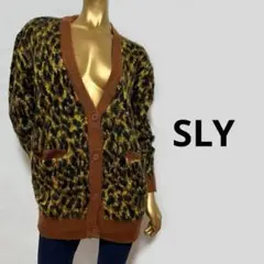 【1872】SLY ボアニット ファー ヒョウ柄 F カーディガン