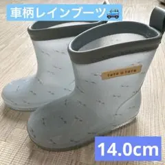 Item thumbnail for item 6be8de67-d5e6-46df-b74a-1841903d21d0