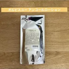 オルビスユー アンコールローション 詰め替 180ml 2個セット　サンプル6包 新品未開封】オルビスユー アンコール ローション 詰替用 180ml 2点