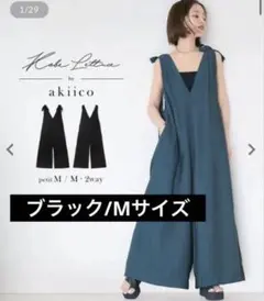 田中亜希子さんコラボ　ショルダーリボン2wayオールインワン [E3349]のサムネイル