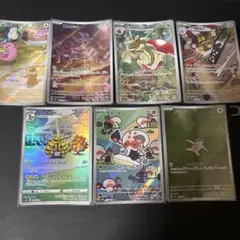 ラッキー エムリットアップリューブリジュラスエレキブルタタッコナマケロARセット