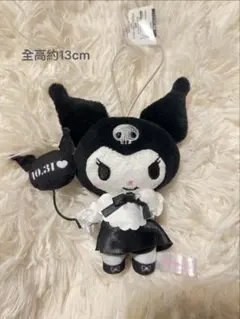 Kuromiクロミ 誕生日 ぬいぐるみ小型