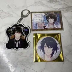 スタンドマイヒーローズ/都築誠/3個セット