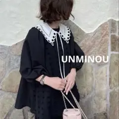 2026年最新】UNMINOU ふくれドットフレアブラウスの人気アイテム
