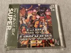 PCエンジン ゲイングランドSX 美品＆完品　激レア