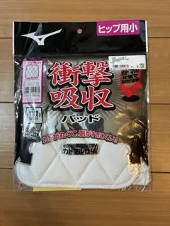 Item thumbnail for item e3772985-02fd-42cd-a60b-0379d7951f88