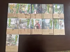 【全巻初版】よつばと！ 1〜11巻セット 帯付き状態良好のサムネイル