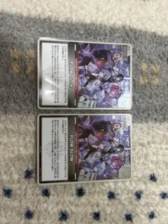 pokute様 リクエスト 2点 まとめ商品