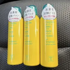 SHEE BY LITS 炭酸パック 3本セットのサムネイル