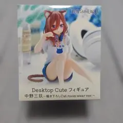 Item thumbnail for item a27c685a-41a6-4522-aafe-ccb1be656728