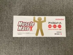 2026年最新】マッスルメートの人気アイテム - メルカリ