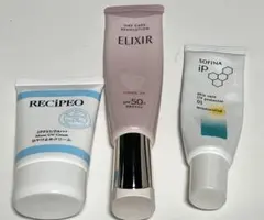 日焼け止めクリーム3点セット