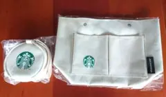 スターバックス2025年福袋　2点セット