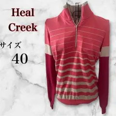 Item thumbnail for item d1450dac-b7a3-4c1e-83a0-aab87164a9a2