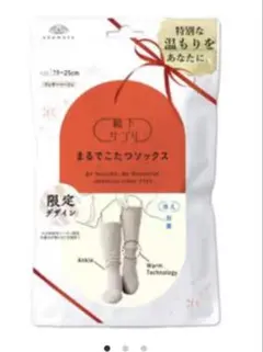 Item thumbnail for item 1895dd5a-70f6-4266-a3bf-0b5f762d9b1a