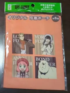SPY×FAMILY オリジナル巾着ポーチ コカ・コーラ　未開封品