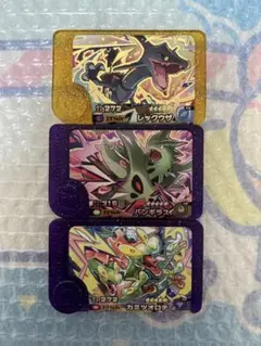 スーパートレジャー　まとめ売り　ポケモンフレンダ　12A