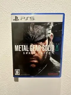 METAL GEAR SOLID Δ SNAKE EATER PS5
