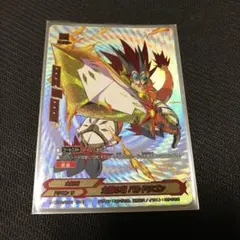 バディファイト 太陽の竜 バルドラゴン ???? スーパーバディレア