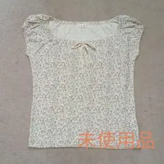 【美品・未使用】I.n.e レディースコットン カットソー