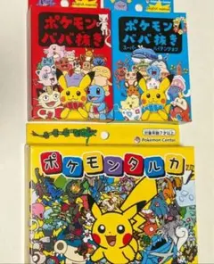新品未使用未開封　ポケモン　タルカ　30個セット ポケモンタルカ 新品未開封 ポケモンセンター - メルカリ