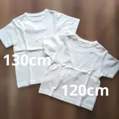 size120.130 GU 100%コットン 半袖シャツ 2枚セット