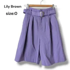 Lily Brown ツイルベルテッド パープル ベルト付きショートパンツ
