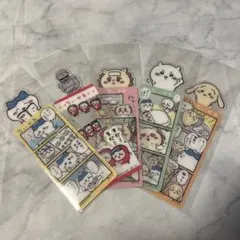 ちいかわ ブックマークコレクションvol.2