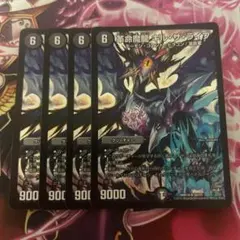 たつみん様 リクエスト 2点 まとめ商品