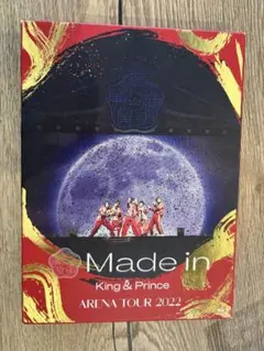 King & Prince/ARENA TOUR 2022～Made in～〈…