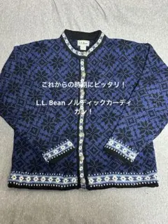 80s カーディガン