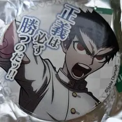 ダンガンロンパ 石丸清多夏 コラボカフェ 缶バッジ - メルカリ